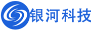 银河科技